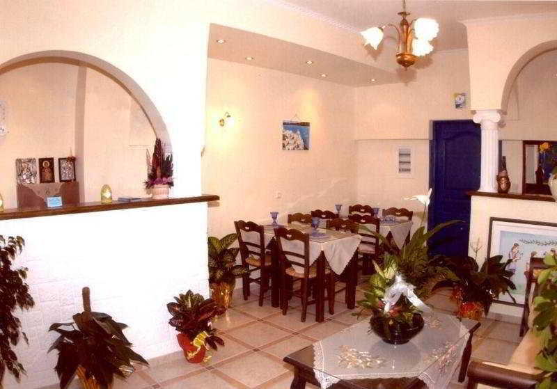 Lignos 2* Fira (Santorini)